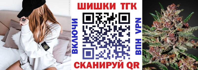 АМФЕТАМИН Новотроицк