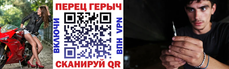 сайты даркнета клад  Новотроицк  ГЕРОИН Афган  OMG ССЫЛКА 