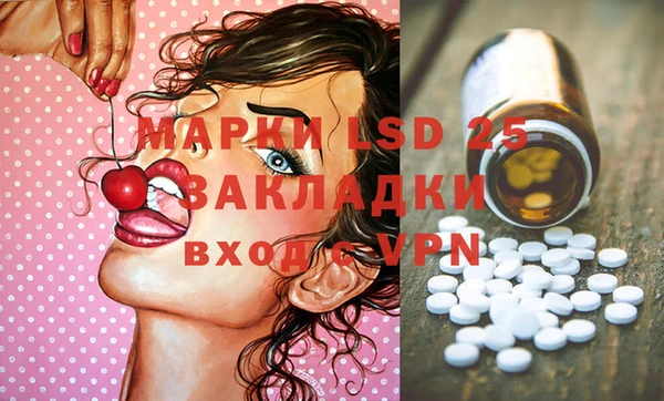 мефедрон мука Баксан
