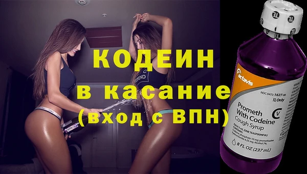 мефедрон мука Баксан