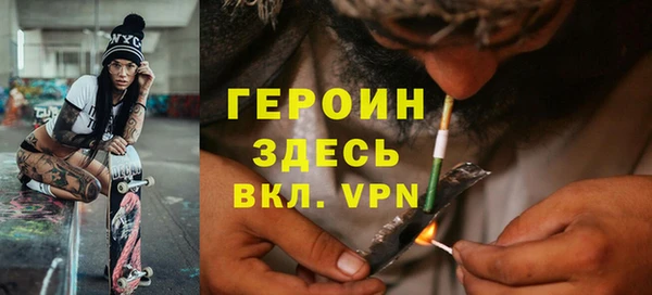 мефедрон мука Баксан