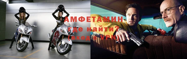 мефедрон мука Баксан