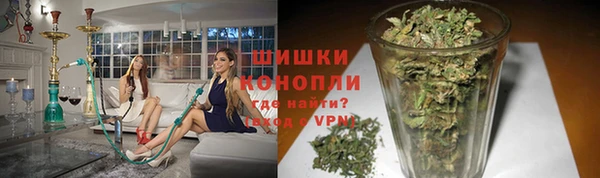 мефедрон мука Баксан