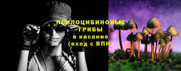 мефедрон мука Баксан