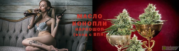 мефедрон мука Баксан