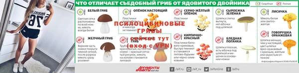 мефедрон мука Баксан