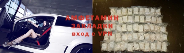 мефедрон мука Баксан