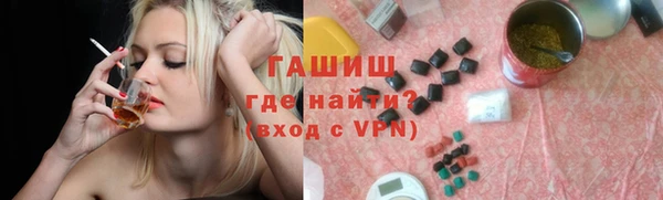мефедрон мука Баксан