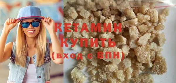 мефедрон мука Баксан