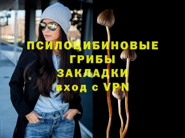 мефедрон мука Баксан