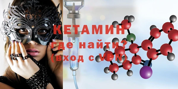 соль курить ск Балабаново