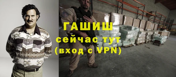 соль курить ск Балабаново