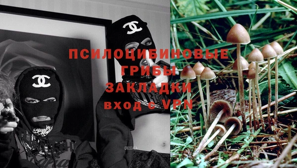мефедрон мука Баксан