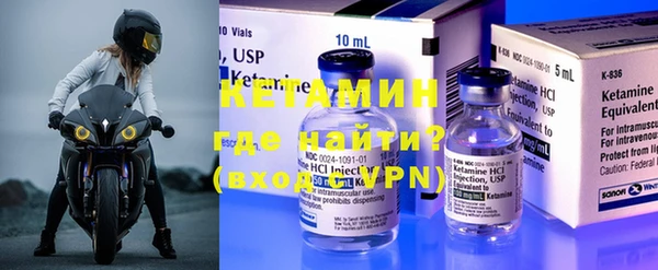мефедрон мука Баксан