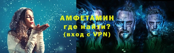 мефедрон мука Баксан